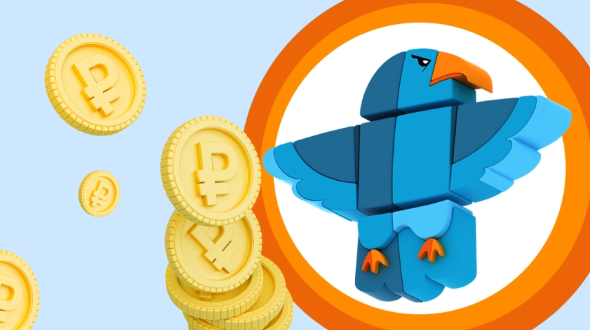 Система «Электронный бюджет» Калининградской области перешла на СУБД СОКОЛ